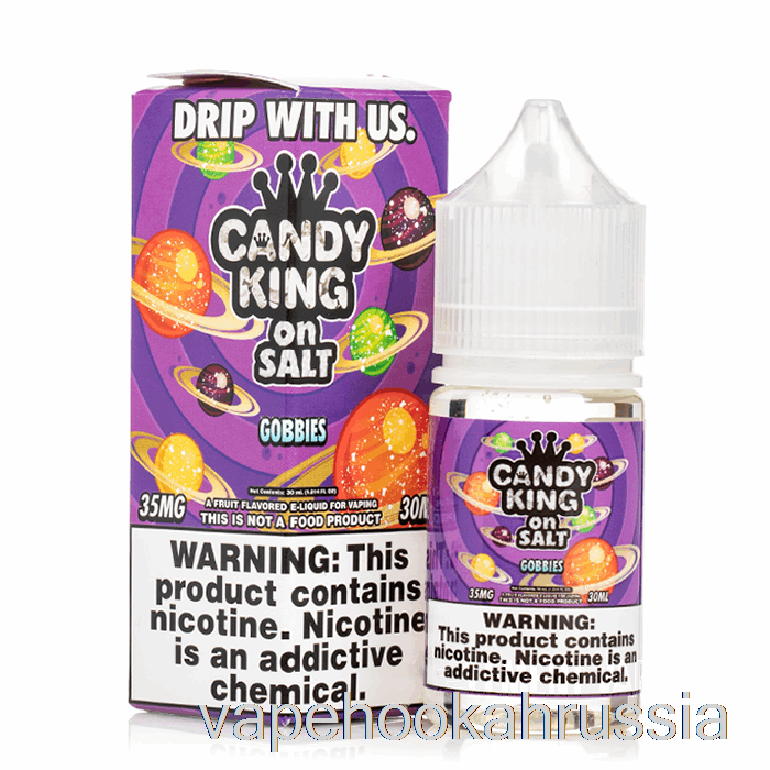 Vape Juice Gobbies - Candy King Salts - 30мл 35мг